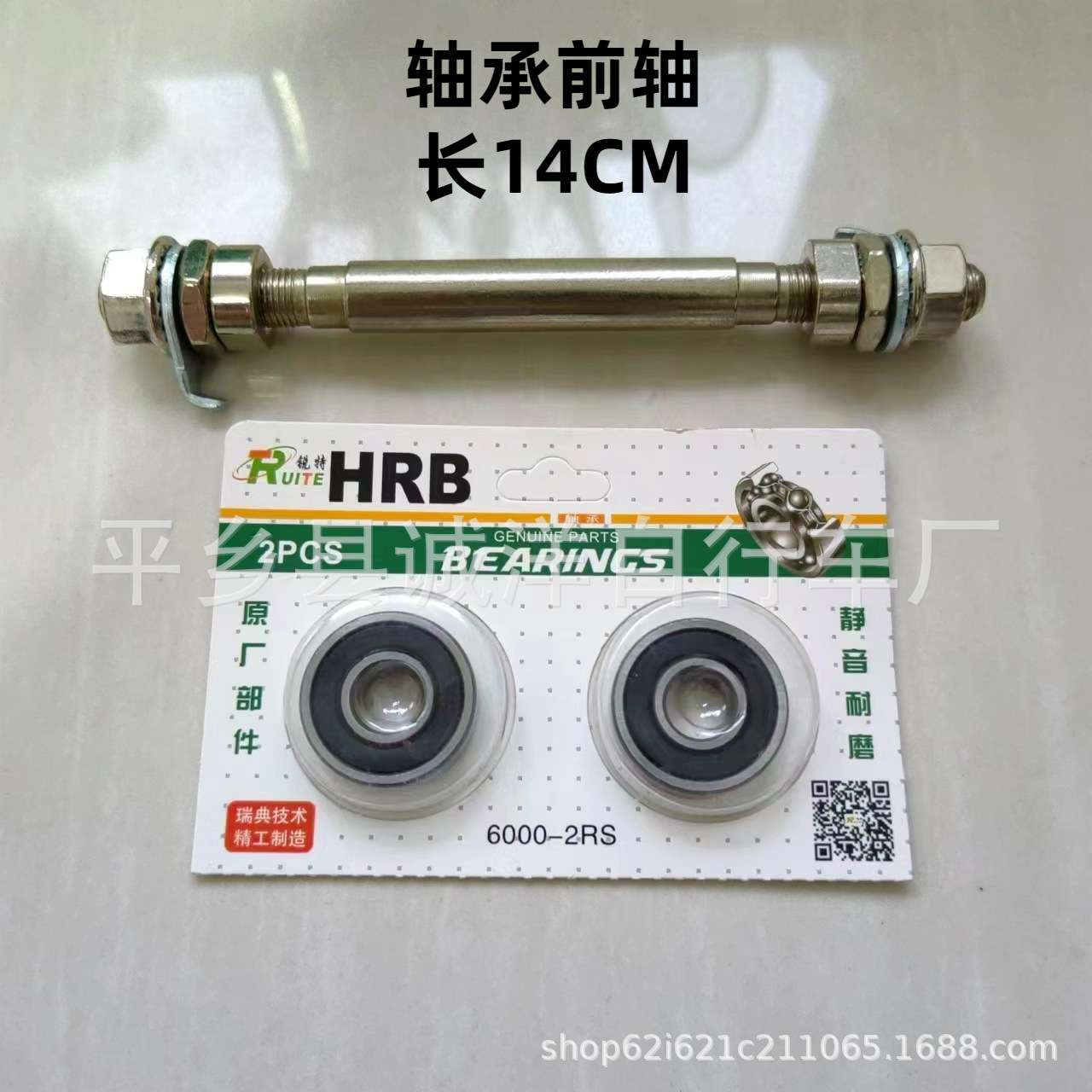 ccbcd632e697a2894c1cdc70bec1fd