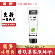 ʮ�ȕ���ˮ�����J�C����ҺŮ��˽̎�������B��������Ȥһ�����l��