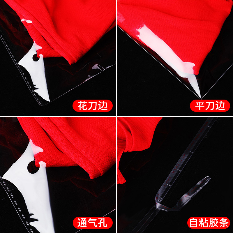 OPP producto autoadhesivo bolsa autoadhesiva transparente 27*38 zapatillas desechables bolsa de embalaje bolsa de plástico bolsa cuadrada