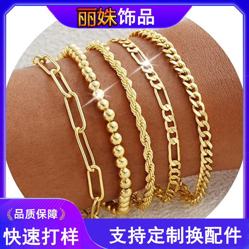 Cross-Border Fashion Adjustable Cuban Beaded Gold Chain Stacking Set Popular Chain Jewelry Bracelet Birthday Gift for Women