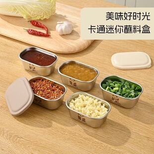 �羳304���P�պ�ϺЎ��wը�u�ܷ��u֭��ɳ�������u�{ζ���r����