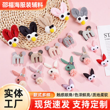 �S�ҹ������b�����o�ϲ��N��ͨ������ĸ�Π�N DIY�Ʒ�o�����