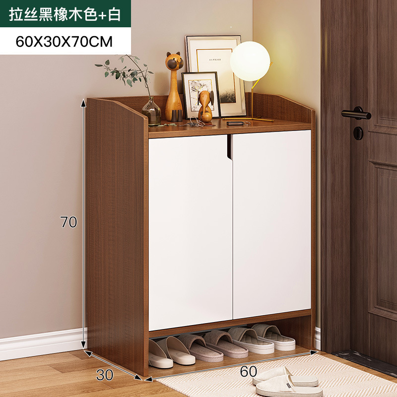 브러시드 블랙 오크 + 웜 화이트 무도장 60CM-1x1x1cm-조립