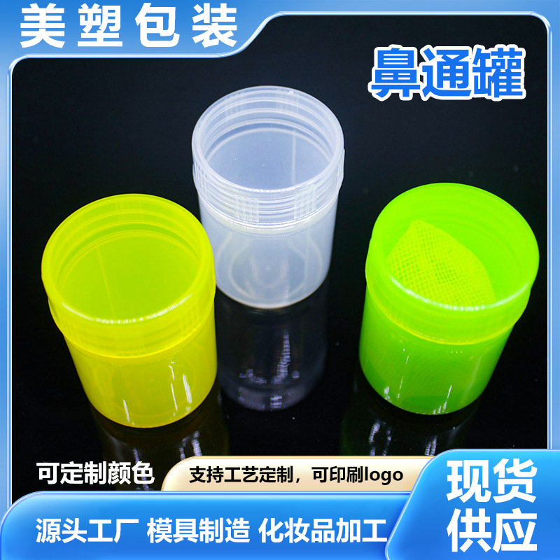 QQ图片20250320135320