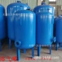 卧式气液溶气立式曝气器