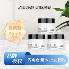 �W�R��PRO���Iɳ��ϴ�oо�g�ޏ�˲�����lĤ250ml�ɿ�ë��