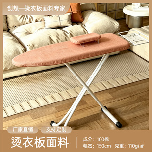 �C�°��׉T�Ӽ��޲��͸ߜط���ȫ�ޠC�°岼