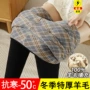 东北加厚大码特厚打底裤