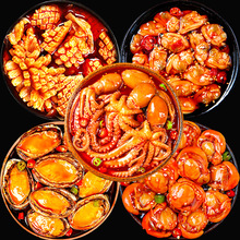 ������צ�~���b����С���r��֭���^��ʳ���~���~���rβ��������l