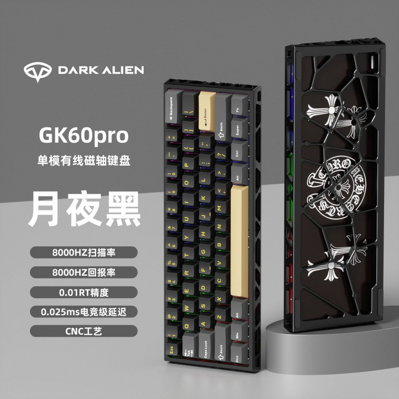 Gk60 Magnetic Axis Keyboard Aluminum Cnc Dual 8K Reporting Rate Rt0.01 Precision Gaming Office Computer Notebook Gk60 Magnetic Axis Keyboard Aluminum Cnc Dual 8K Reporting Rate Rt0.01 Precision Gaming Office Computer Notebook