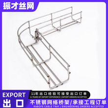 ���ڲ�ʽ��ܔ��������߾���ʽ��ܙC���������P���|�W����