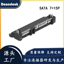 ��ݸ����SATA7+15PӲ�̽ӿ� H6.740������SMT������7 15 SATA