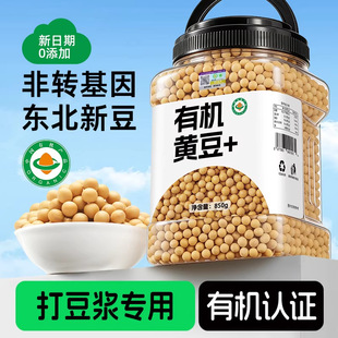 �ЙC�S���򶹝{���÷��D�����r���ԷN�|���´����Ӱl��ѿ��Ş��