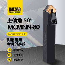 ���س�������50�� ��Բ����MCMNN2020K12/2525M12���ǳ�����/����