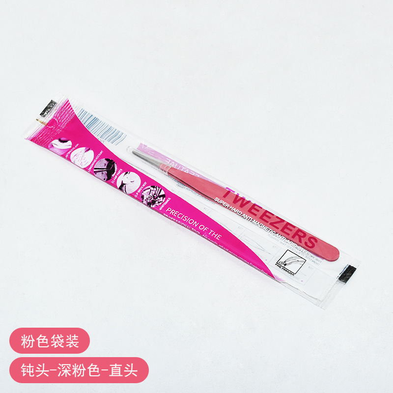 무딘 딥 핑크 스트레이트 헤드 (로즈 레드 백)