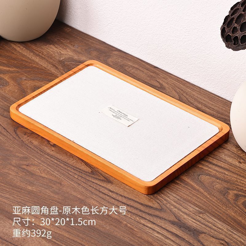 实木珠宝首饰托盘戒指手镯项链看货盘饰品桌面收纳展示盘吊坠|undefined