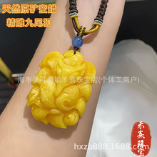 ��Ȼ��Ϟ��β������ �u���SϞ�|M������Ϟ��β�������Ʒ헉�