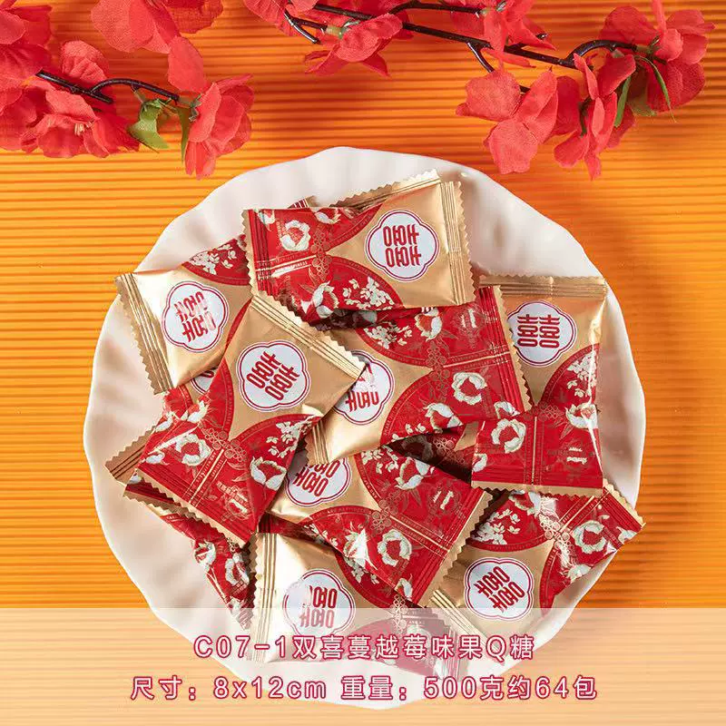 Конфеты (Dove) assorted молочный шоколад микс — свадебный и новогодний подарок, ассорти упаковок, ~0.9 кг