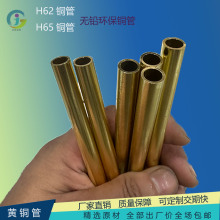 H62�S�~�ܟo�U�S�~��H65�����~�������и���������~��8mm9mm10mm