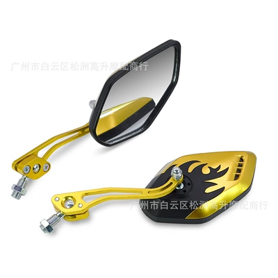 Ghost Fire Flame Ultra-Personalized Motorcycle Motorcycle rearview mirror - golden-pair