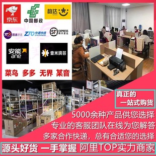 ����������8ֻ�b������  SKIN����������ȫ��  ������Ȥ����Ʒ��