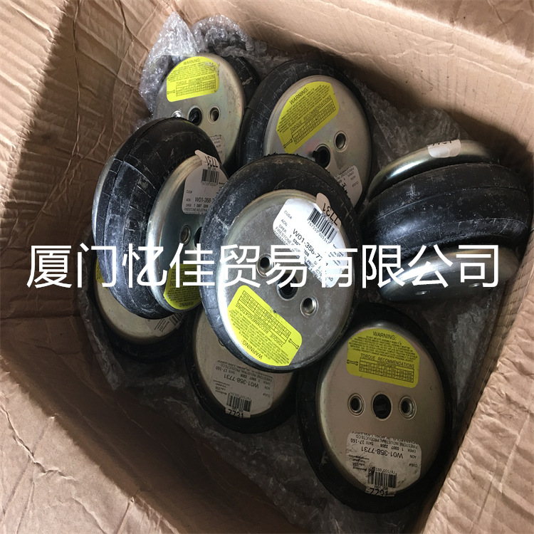空气弹簧 减震空气弹簧 凡士通空气弹簧 美国FIRESTONE空气弹簧