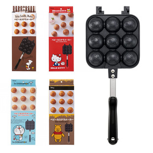 �ձ�ԭ�b�M��skater��ͨ����ӡ�ɲ�ж���~������~С����偻�t��