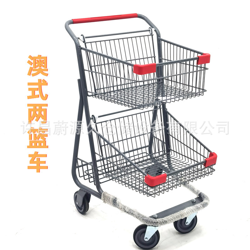 超市购物车 双层手推车 两篮车 商场购物手推车