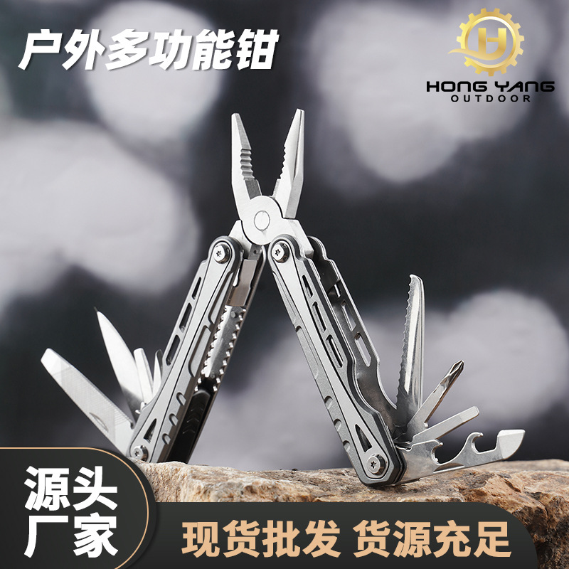 跨境多功能折叠刀钳开瓶器小刀 edc户外多用组合工具钳子家用批发