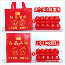 �����Ȍ�ö�����ܚq�u���лضY�tɫ10ϲ�������o����������M��