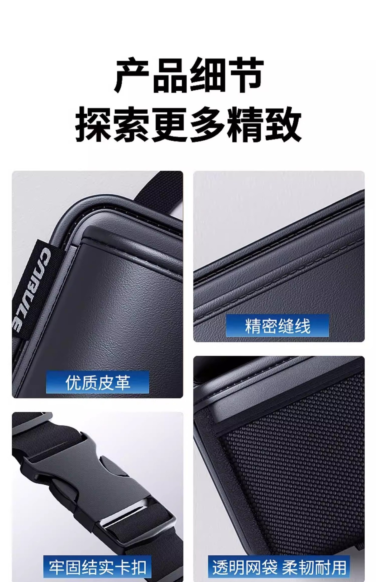 Universal multifunctional rear seat back hanging bag storage box organizer for car trunk storage