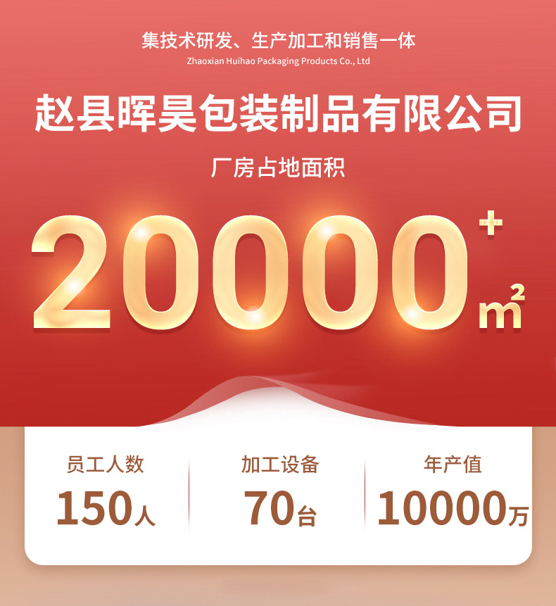 详情2_01.jpg