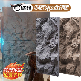 puɽ��ʯ�W�t�������p�|ʯƤ�Ļ�ʯ�Ƶ�����ʯ����ʯ��Ģ��ʯ�b�