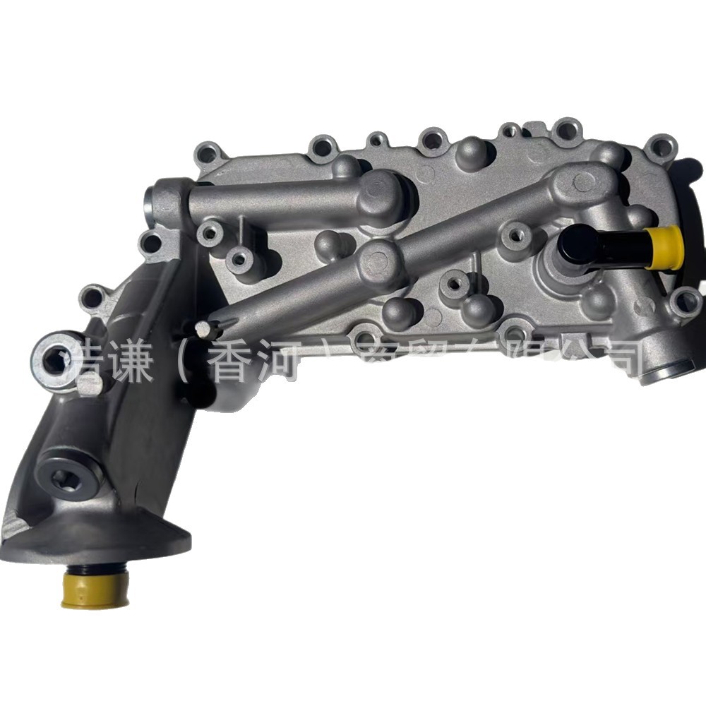 Suitable for Korean Car Oil Radiator 26400-4A700 26400-4A701 26400-4A200