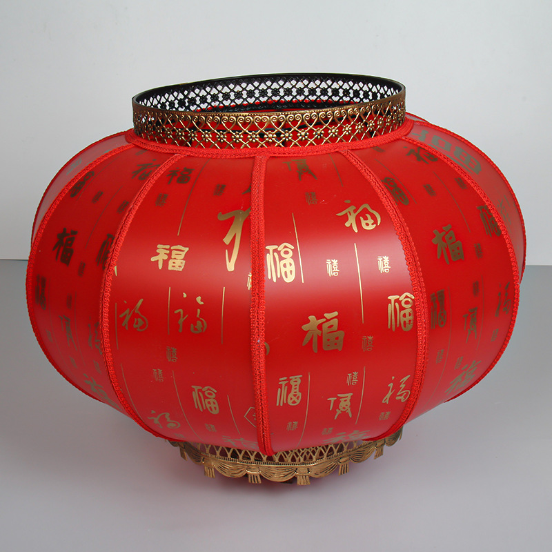 Pantalla de Lámpara de Piel de Oveja Roja China 2025 para Celebración de Festivales, Año Nuevo, Buena Fortuna, Lámpara Roja Grande al por Mayor