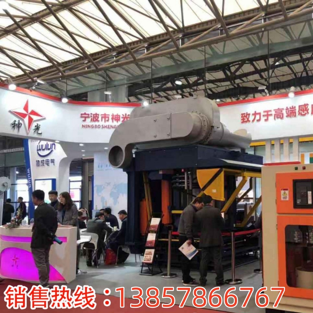 2025���ͽ���IGBT��Ƶ��Ӧ��¯ ���������Ƶ¯ ��Ƶ��¯