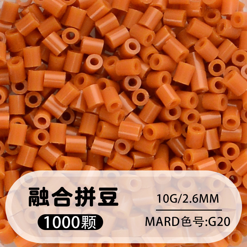 264 colores frijoles fusión frijoles 2.6mm paquete suplementario 1000 gránulos estereos puzzle paquete de juguetes de material