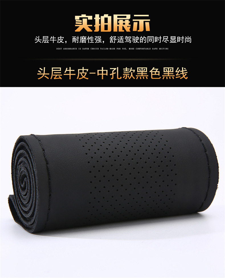 蛋白头层 (12).jpg