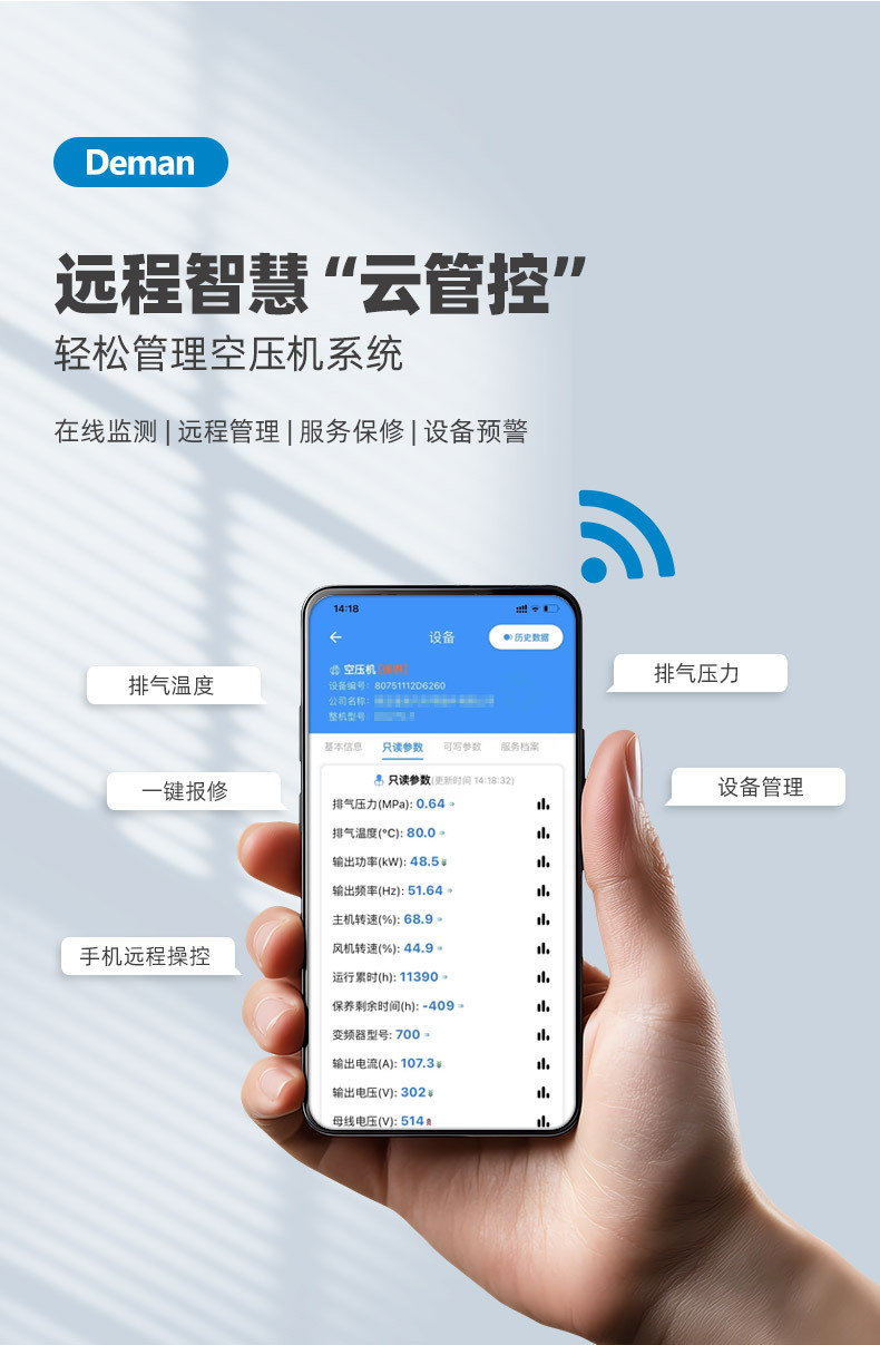 ZV15e详情页,2024.12_06