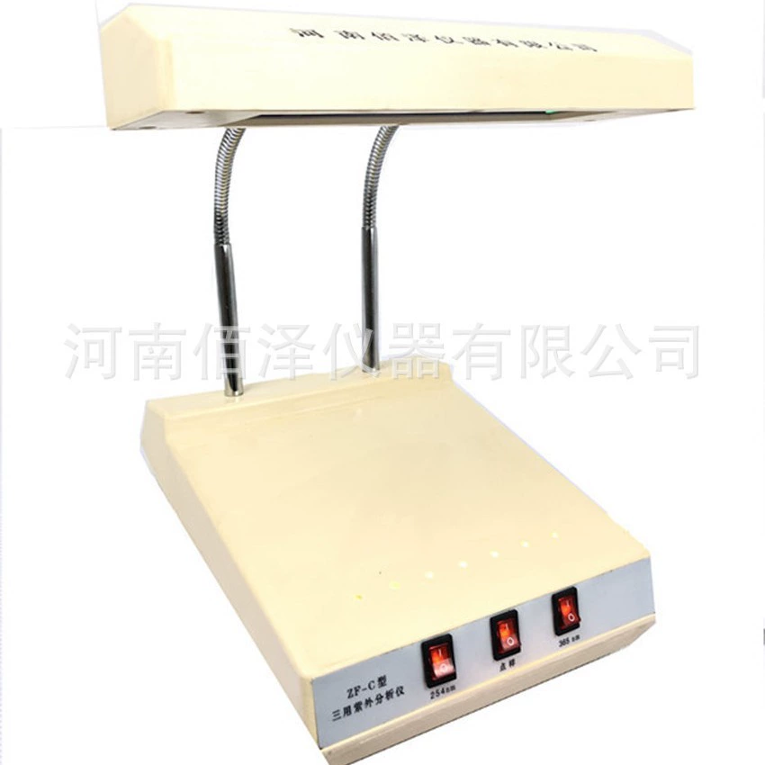 Трехцелевой УФ-анализатор, лабораторный УФ-анализатор, УФ-анализатор ZF-7, прямая продажа с завода