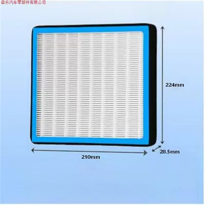 Air conditioning filter Is Suitable for Modern Vehicles Tucson