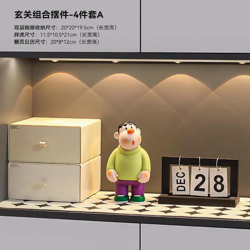 轻奢入户新居鞋柜电视感玄关高级软装礼品乔迁摆件家居装饰收纳盒|undefined