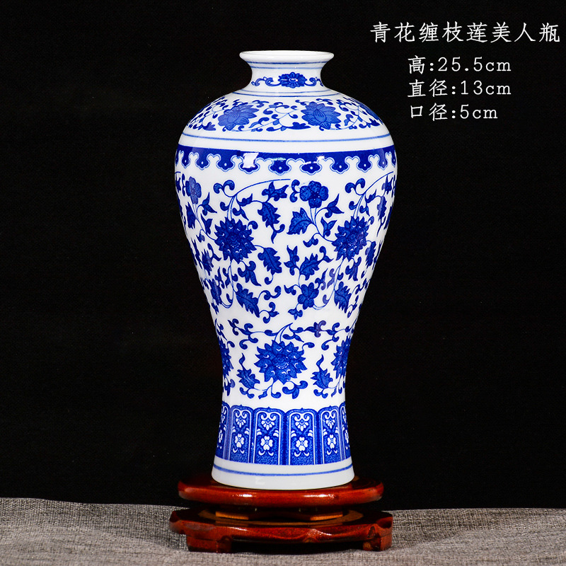 스몰 사이즈 블루와 꽃 포장 가지 로터스 뷰티 병 + 나무 회전 기지