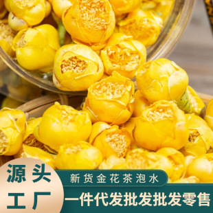 �𻨲�ɢ�b���b�𻨲���ˮ���l���l���ۏS��ֱ�lԴ�^���S��؛����