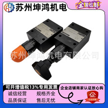 HUADE�A��/�Ȍ�ʽ/ֱ��ʽ/��ʽ/����/�����{���yȫϵ��늄��_�P