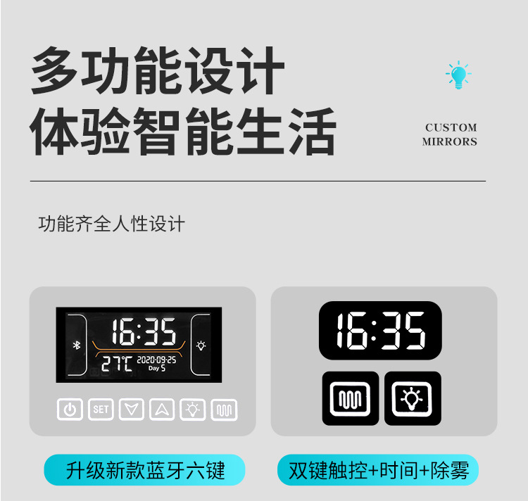圆镜_06.jpg