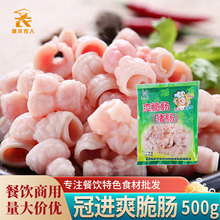 MˬciСccƵɫ˰ƷСʳ