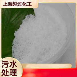 粒状工业级碳酸钠纯碱现货批发无锡仓库水处理酸碱中和油地面清洗