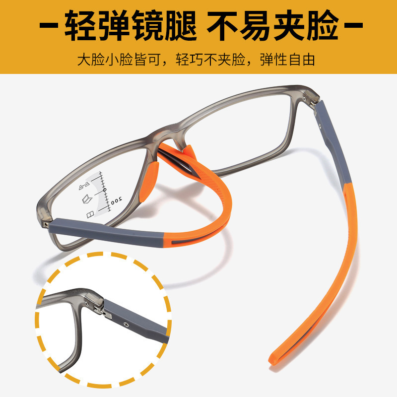 Nuevas gafas de lectura que cambian de color transfronterizas para hombres, lejanos y cercanos, anti-Blu-ray, gafas de lectura multifocales progresivas de alta definición, ultraligeras