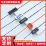 定做订做穿绳塑料吊粒
